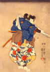 Utagawa_Kuniyoshi_Uninaga.jpg (103639 bytes)